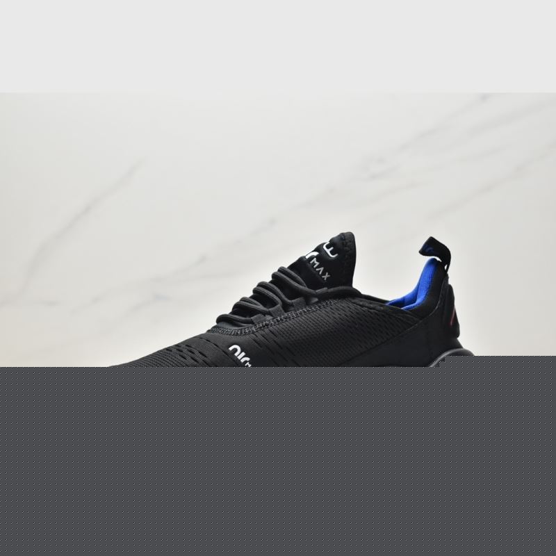 Nike Air VaporMax 2.0